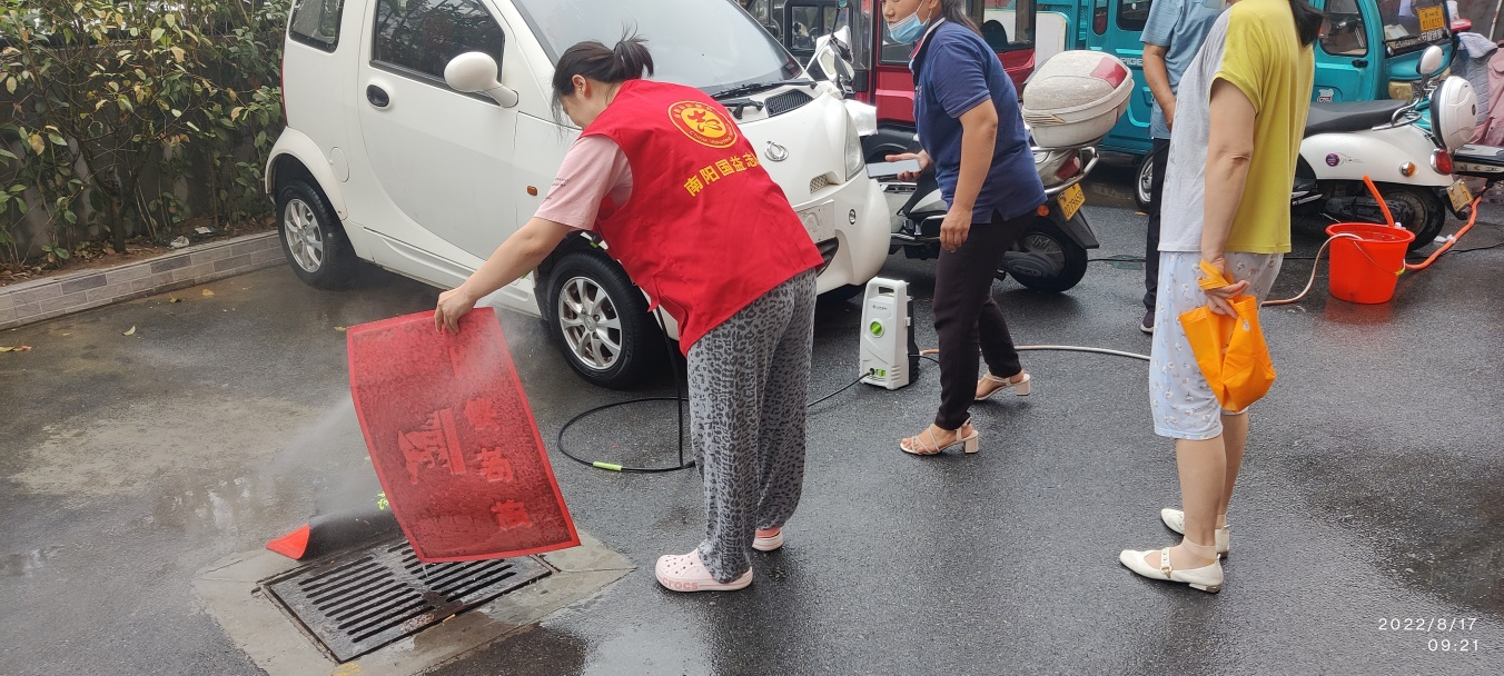 中共南陽市國益資產(chǎn)管理有限公司 支部委員會開展紅色物業(yè)便民服務日活動